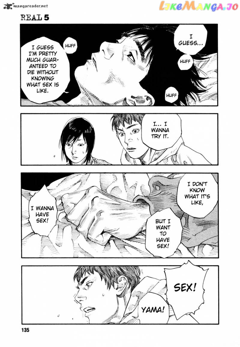 Real, Chapter 28 image 27